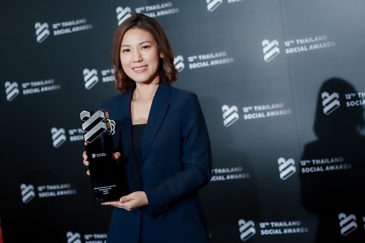 “แอสเซทไวส์” คว้ารางวัลสร้างแบรนด์อสังหาฯ ยอดเยี่ยมในโซเชียลมีเดีย จากสุดยอดเวที Thailand Social Awards 2024
