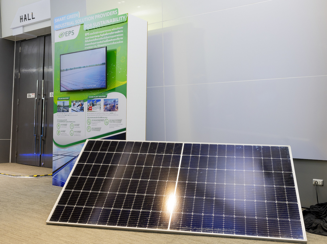 12) Eps Smart Green Energy