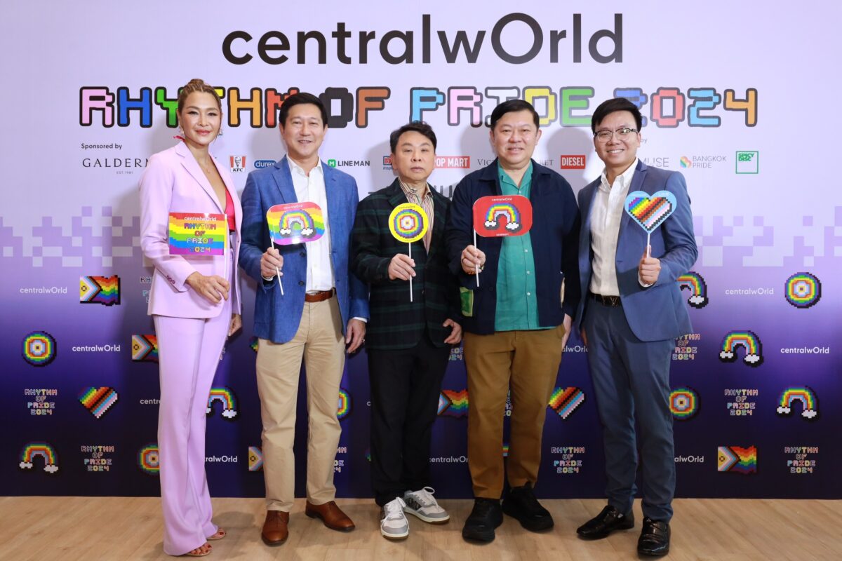 ฉลอง Pride Month “นิปปอนเพนต์” องค์กรสีแห่งความเท่าเทียม เตรียมร่วมขบวนพาเหรดสีรุ้งสุดยิ่งใหญ่ ในงาน Thailand’s Pride Celebration 2024 “rhythm Of Pride” ที่เซ็นทรัลเวิลด์