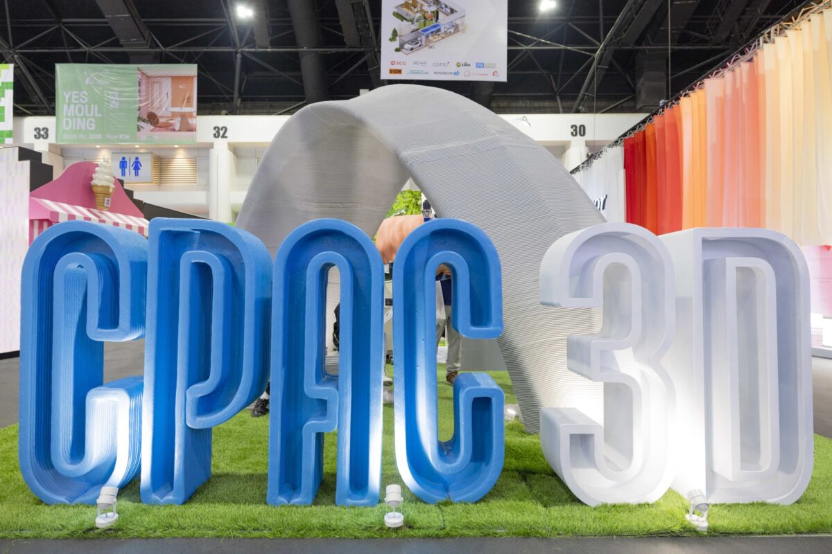 Cpac Green Solution ชูจุดเด่นปูนสูตร Low Carbon เจ้าแรกของเมืองไทย ต่อยอดพัฒนานวัตกรรม Cpac 3d Printing Solution ครอบคลุมทุกเซกเมนต์ พร้อมเปิดตัวที่งาน “สถาปนิก’67 : Architect Expo 2024”