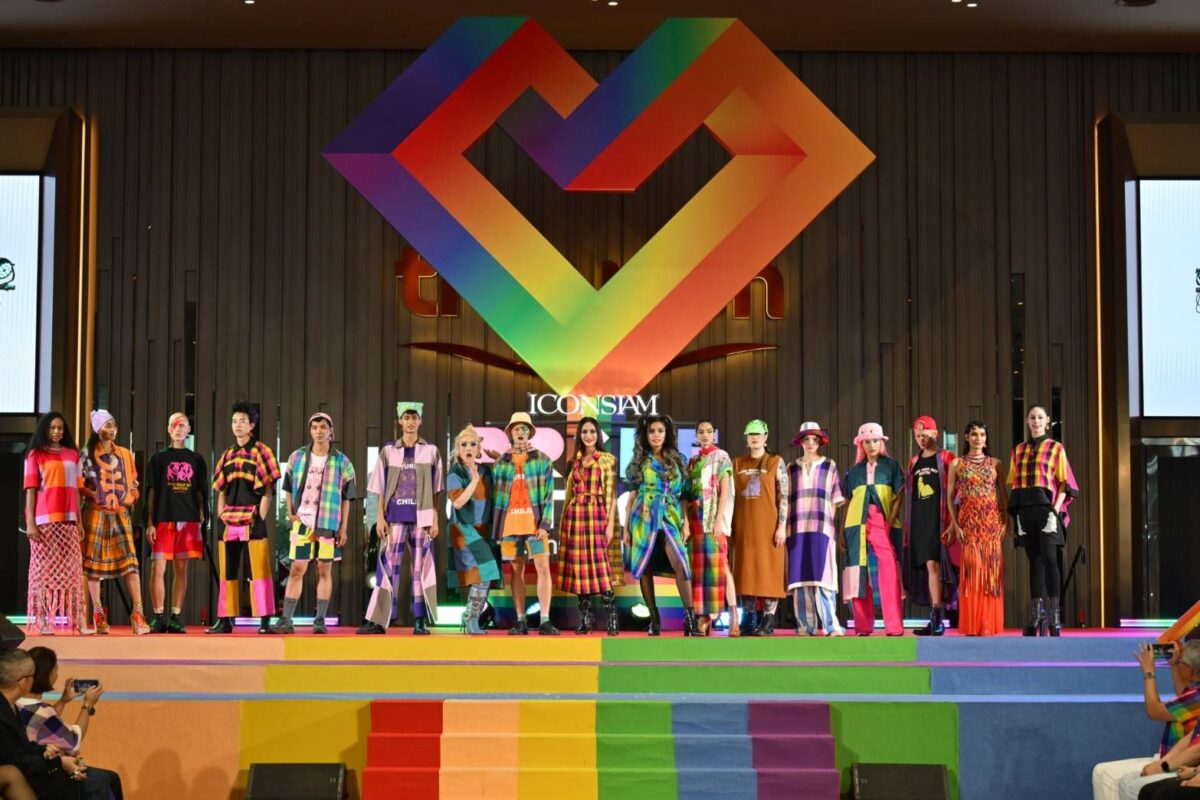 ไอคอนสยาม ร่วมเติมสีสันเทศกาล Pride Month จัดงาน “iconsiam Pride Out Loud เฉิดฉายหัวใจภาคภูมิ” เปิด “pride Market” ร่วมฉลองให้กับความหลากหลาย จัดเต็มแฟชั่นโชว์ มินิคอนเสิร์ตอย่างยิ่งใหญ่