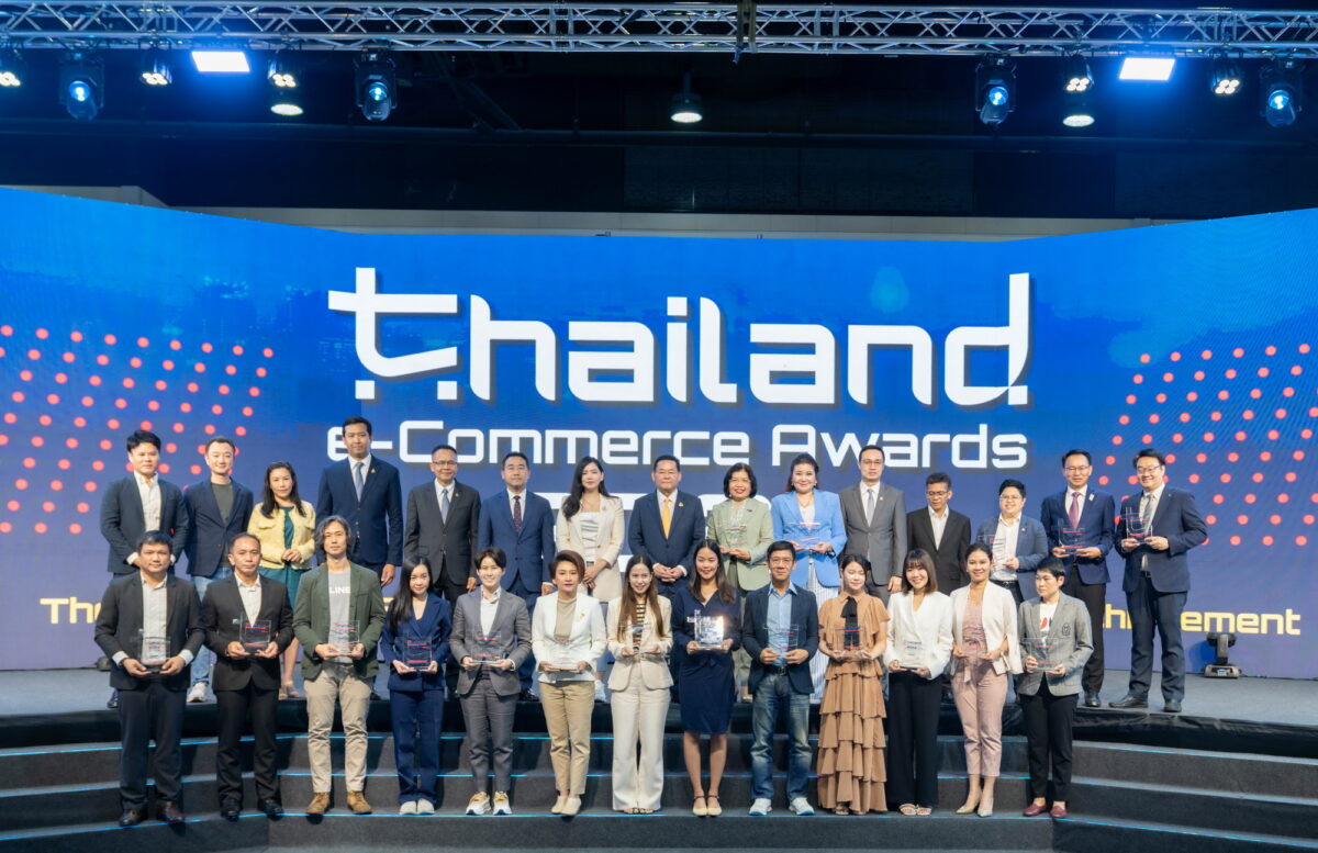 เอสบี ดีไซน์สแควร์ โชว์ศักยภาพ คว้ารางวัล E Commerce Brand Excellence Awards ในงาน Thailand E Commerce Award 2024