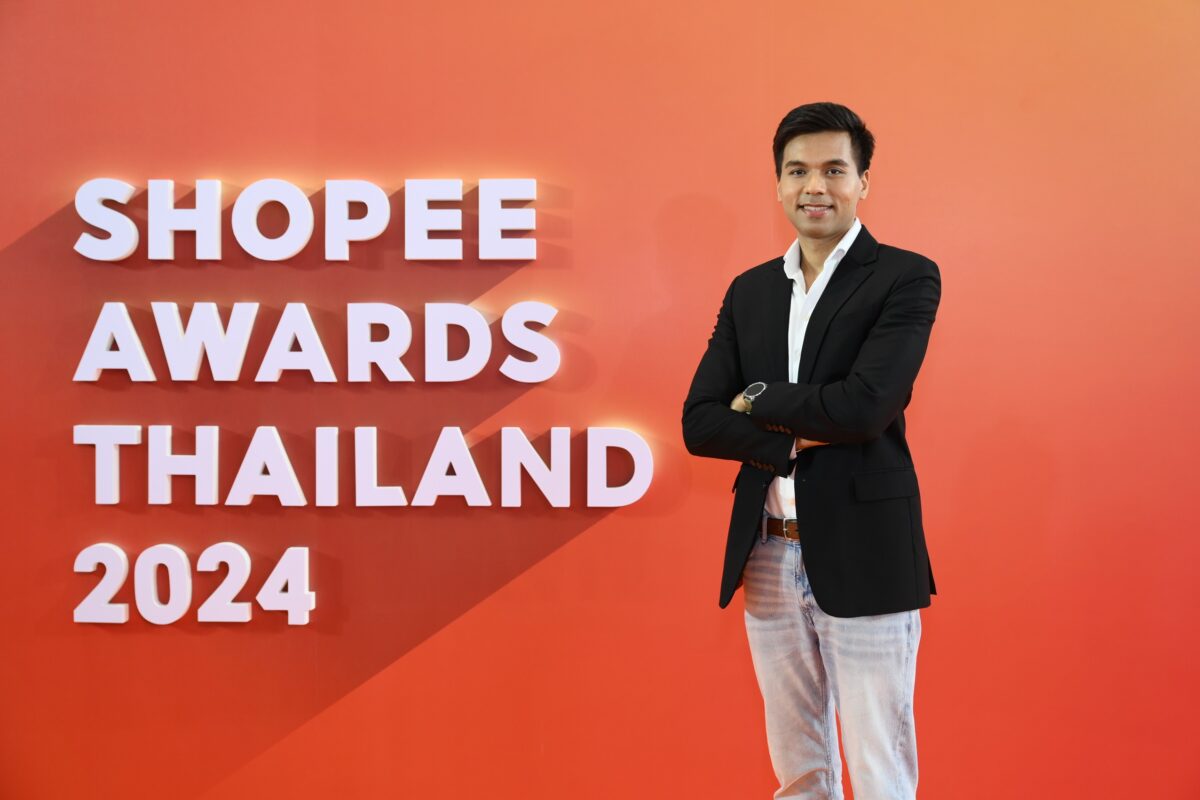 ช้อปปี้จัดใหญ่ Shopee Awards Thailand 2024 ปลุกพลังผู้ขายและแบรนด์ธุรกิจ เสริมทัพเหล่า Kol Partner เตรียมพร้อมธุรกิจโกยยอดครึ่งปีหลัง