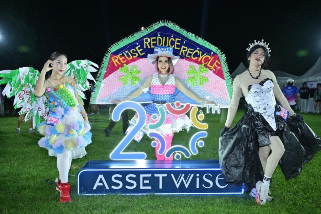 07.ผู้เข้าประกวดชุดแฟนซี