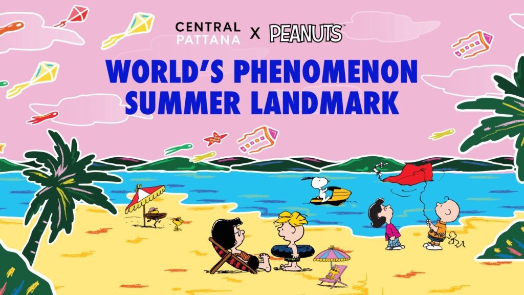 10 Summer 