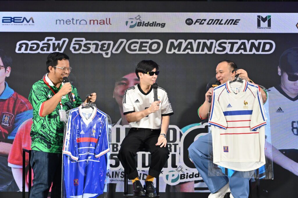 18 Bmn Thailand Football Shirt Festival 2025
