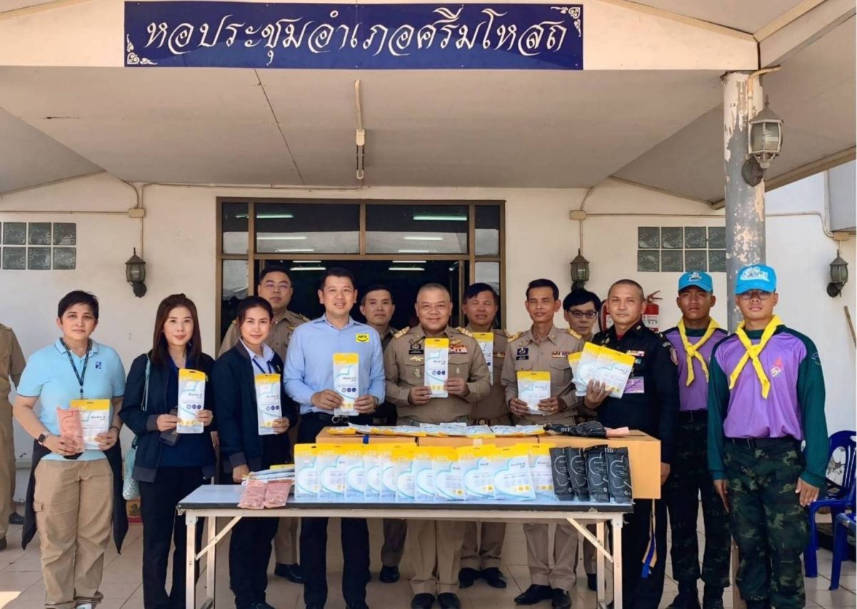 NPS ร่วมสนับสนุนโครงการ “เคาะประตูบ้าน ห้ามเผา หยุดฝุ่น เพื่อคุณ เพื่อเรา” จ.ปราจีนบุรี