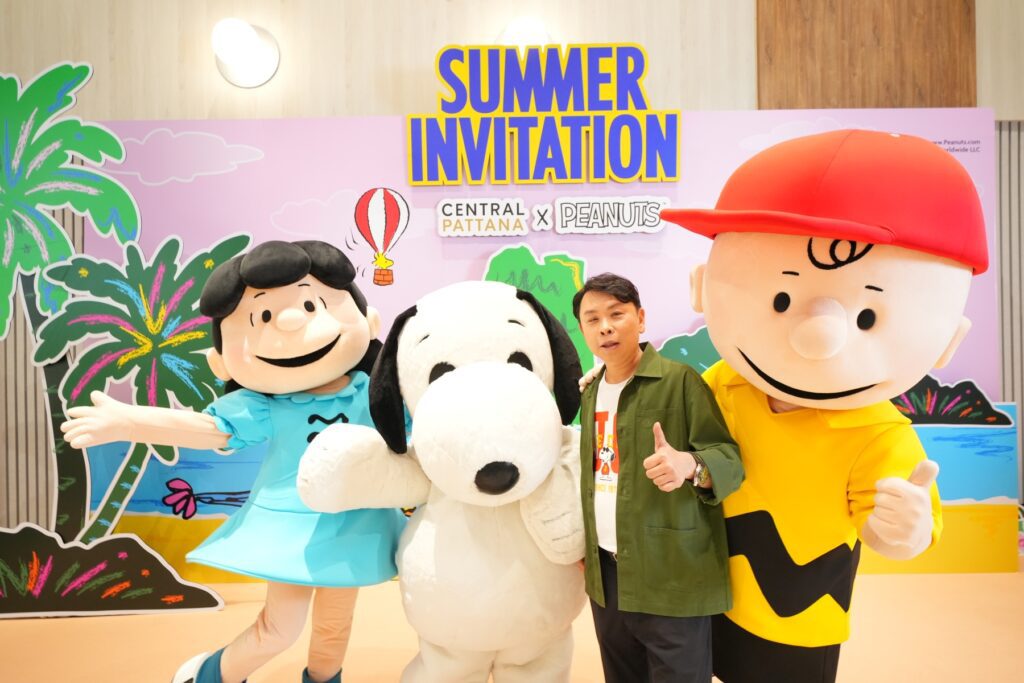 5 Summer