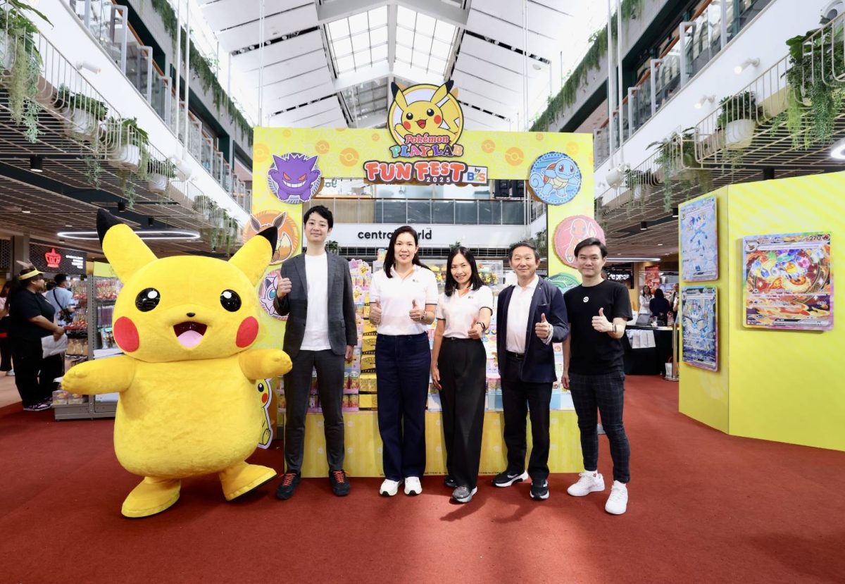 บีทูเอส “Pokémon PLAY LAB Fun Fest by B2S” ครั้งแรกในไทย ครบครันที่สุด สำหรับคนรักโปเกมอน