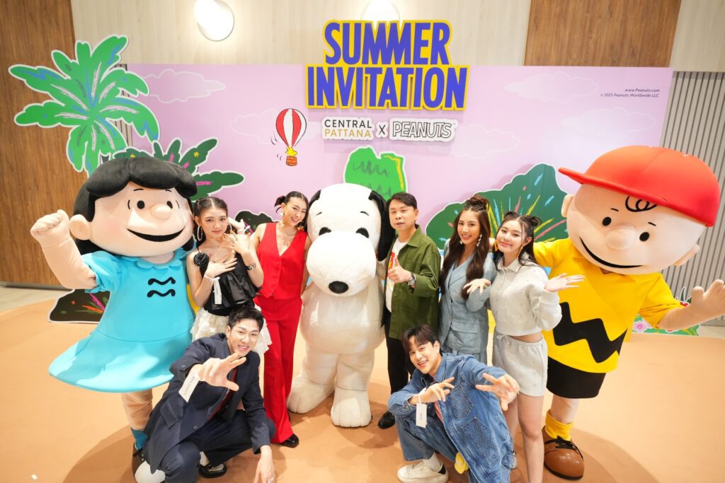 6 Summer
