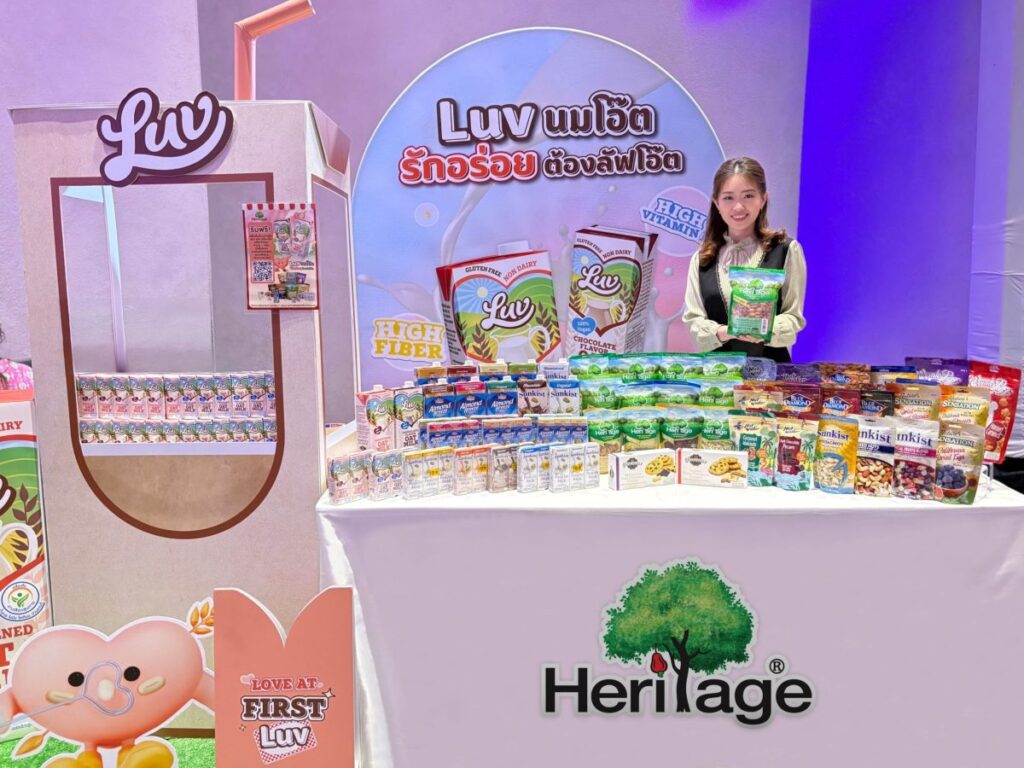 เครือเฮอริเทจ จัดเต็มสินค้าเพื่อสุขภาพ ร่วมงานแถลงข่าว งานออกร้านคณะภริยาทูต ครั้งที่ 58 “Miracle of Giving มหัศจรรย์แห่งการให้… ไม่หยุดชอป”