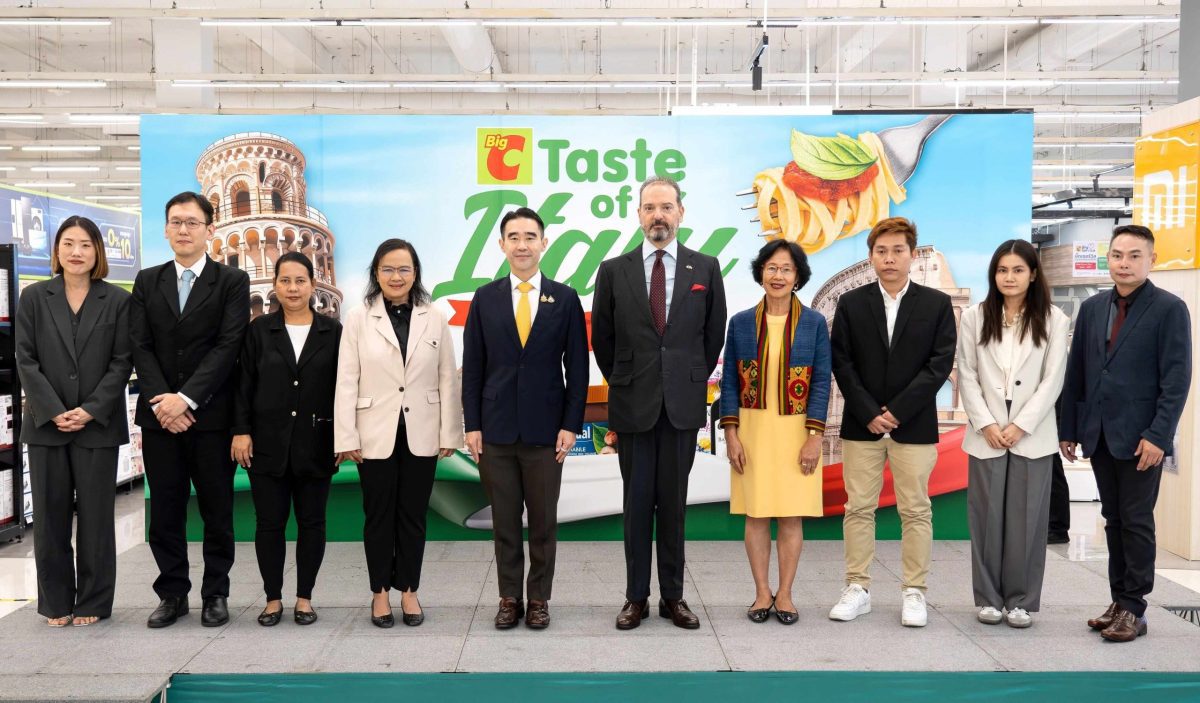 บิ๊กซี จัดงาน “ITALY FAIR 2025” ขนทัพอาหารและวัตถุดิบคุณภาพพรีเมียม ส่งตรงจากอิตาลี ให้ผู้บริโภค ชิม – ช้อป ในราคาสุดคุ้ม คาดยอดขายโตกว่า 5 ล้านบาท