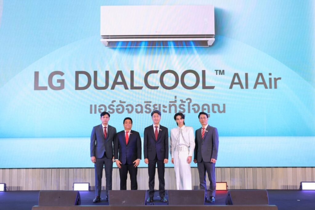 แอลจี เปิดตัวไลน์อัพเครื่องปรับอากาศภายในบ้านใหม่ล่าสุด LG DUALCOOL™ AI Air อัดแน่นด้วยนวัตกรรม AI สุดล้ำ รุกตลาดเต็มกำลัง ดึง ‘เจฟ ซาเตอร์’ นั่งแท่นแบรนด์แอมบาสเดอร์เจาะตลาดคนรุ่นใหม่