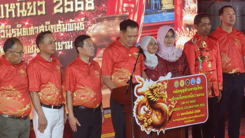 นักท่องเที่ยวคึกคักร่วมเทศกาลท่องเที่ยวปัตตานีอาเซียน “กตัญญูคู่ฟ้า มหาสมโภชเจ้าแม่ลิ้มกอเหนี่ยวปัตตานี ประจำปี 2568”
