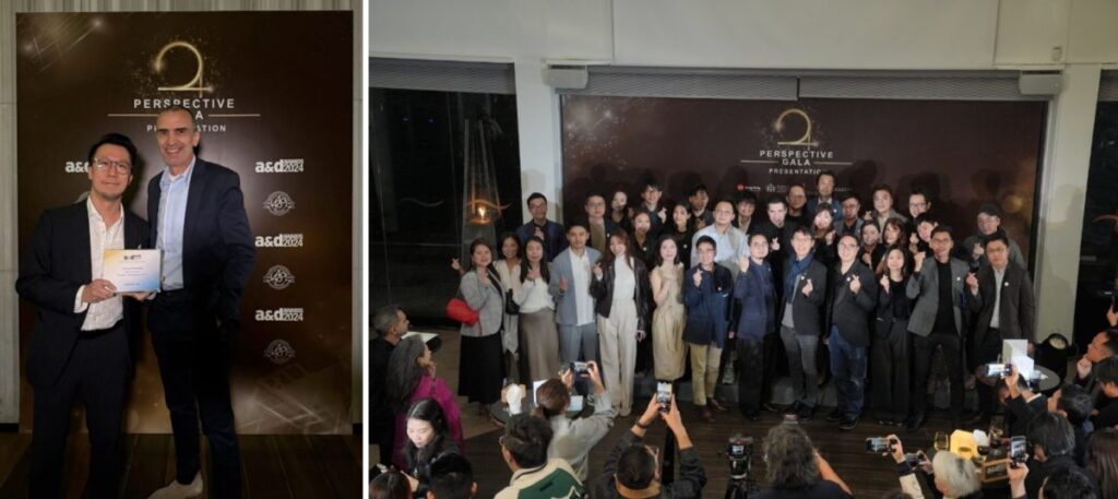 ‘สุดารา เรสซิเดนซ์ ภูเก็ต’ กวาด 2 รางวัลระดับโลกด้านสถาปัตยกรรมจาก A&D Awards