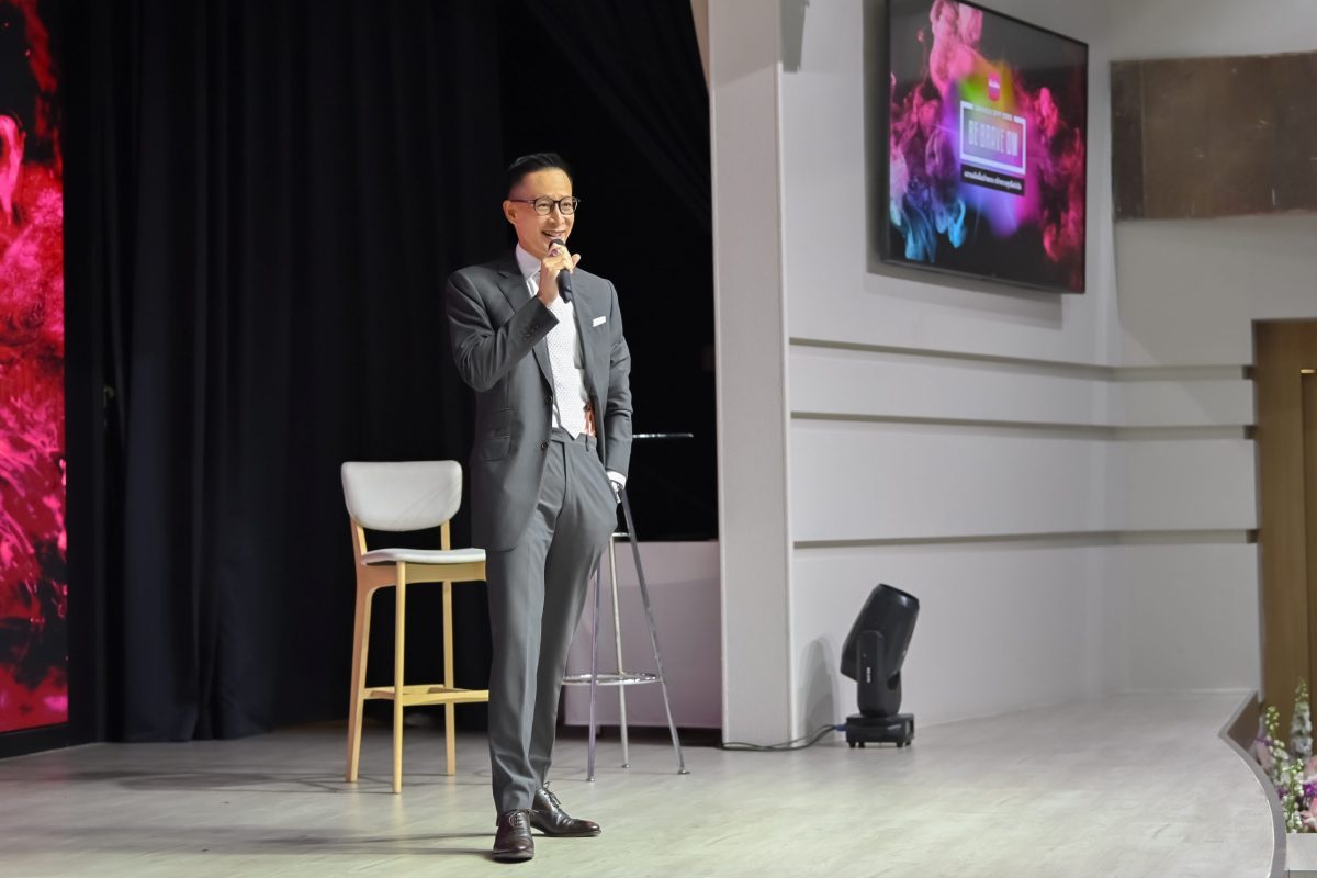 เมืองไทยประกันชีวิต จัดงาน “DM KICK OFF 2025” ผสานพลังตัวแทนฝ่ายขาย Direct Marketing ทั่วประเทศ