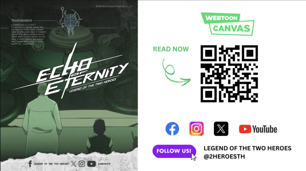 T&B Media Global เปิดตัว ECHO OF ETERNITY เว็บคอมมิคส์สืบสวนสอบสวนแห่งยุคที่พาคุณสู่โลกไซไฟปริศนา!