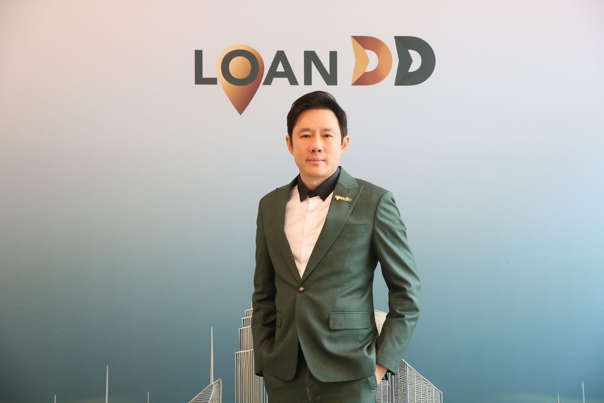 LOAN DD จบทุกปัญหาการเงิน เปลี่ยนอสังหาฯ เป็นเงินด่วนง่ายๆ ปลอดภัย โปร่งใส อนุมัติรวดเร็ว ได้เงินภายใน 3 วัน!