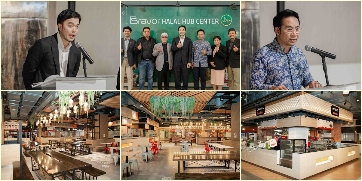 เปิดตัวสุดยิ่งใหญ่ “Bravo BKK Halal Hub Center” ศูนย์กลางธุรกิจฮาลาลแห่งใหม่ หวังดันสู่สุดยอด “ฮับฮาลาลระดับโลก” พร้อมเปิดให้จองพื้นที่ทำธุรกิจ 27 ก.พ.นี้