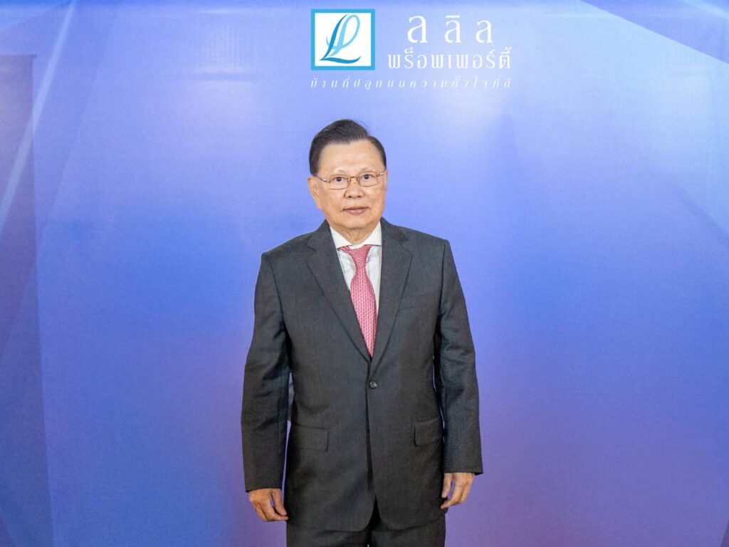 นายไชยยันต์ ชาครกุล ประธานกรรมการบริหาร