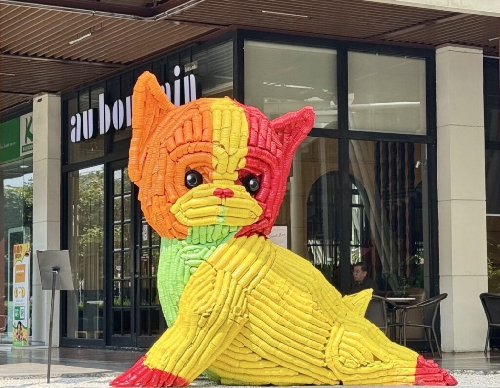 เดอะไนน์ เซ็นเตอร์ พระราม 9 จับมือ มศว. โชว์ผลงาน “ไนน์” จุดเช็คอินแห่งใหม่ เอาใจสายอาร์ตรักษ์โลก