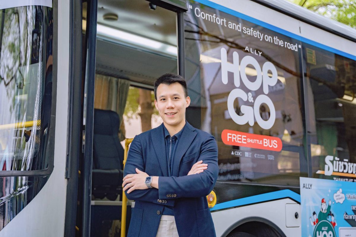 ALLY เปิดให้บริการ HOP & GO EV Shuttle Bus ฟรี เดินทางง่าย ใส่ใจสิ่งแวดล้อม!