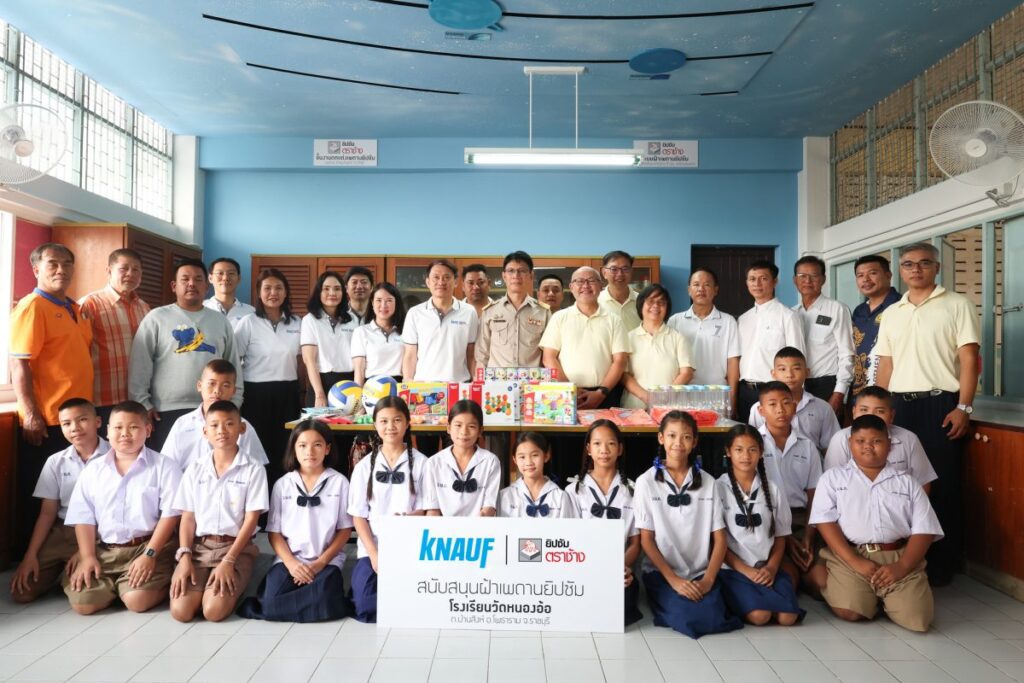 ยิปซัมตราช้าง ผนึก โรงไฟฟ้าราชบุรี ส่งมอบห้องเรียนใหม่ปีที่ 5 ให้ ร.ร.วัดหนองอ้อ จ.ราชบุรี