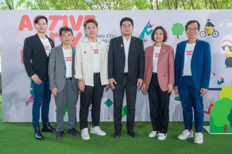 สสส.-we!park เตรียมจัดงาน “Active City Forum” มุ่งผลักดันกรุงเทพฯ สู่เมืองสุขภาวะ