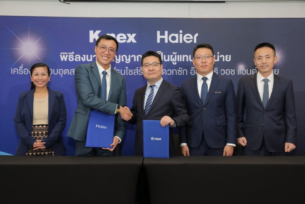 มิติใหม่แห่งวงการสะดวกซัก! “ไฮเออร์” แตกไลน์ความร่วมมือ “อ๊อตเทริ” ขยายธุรกิจ “เครื่องซักอบผ้าอุตสาหกรรม” พลิกโฉมร้านสะดวกซักทั่วไทย รุกชิงมาร์เก็ตแชร์ 1.6 หมื่นล้านบาท