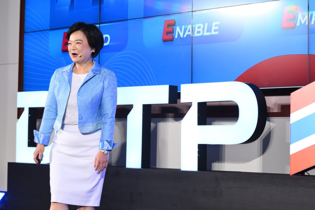 “DITP” เปิดตัวโลโก้ใหม่ เสริมภาพลักษณ์การค้าระหว่างประเทศของไทย ภายใต้แนวคิด “3E CREATE POSSIBILITIES” ส่งเสริมผู้ประกอบการไทยสู่เวทีโลก