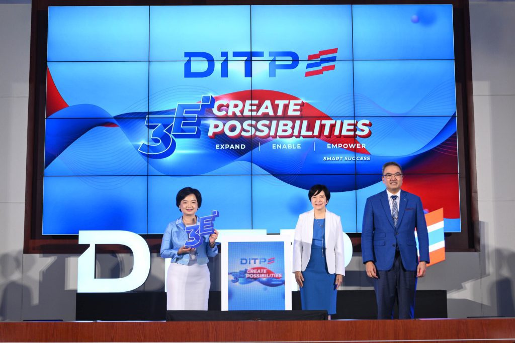 “DITP” เปิดตัวโลโก้ใหม่ เสริมภาพลักษณ์การค้าระหว่างประเทศของไทย ภายใต้แนวคิด “3E CREATE POSSIBILITIES” ส่งเสริมผู้ประกอบการไทยสู่เวทีโลก