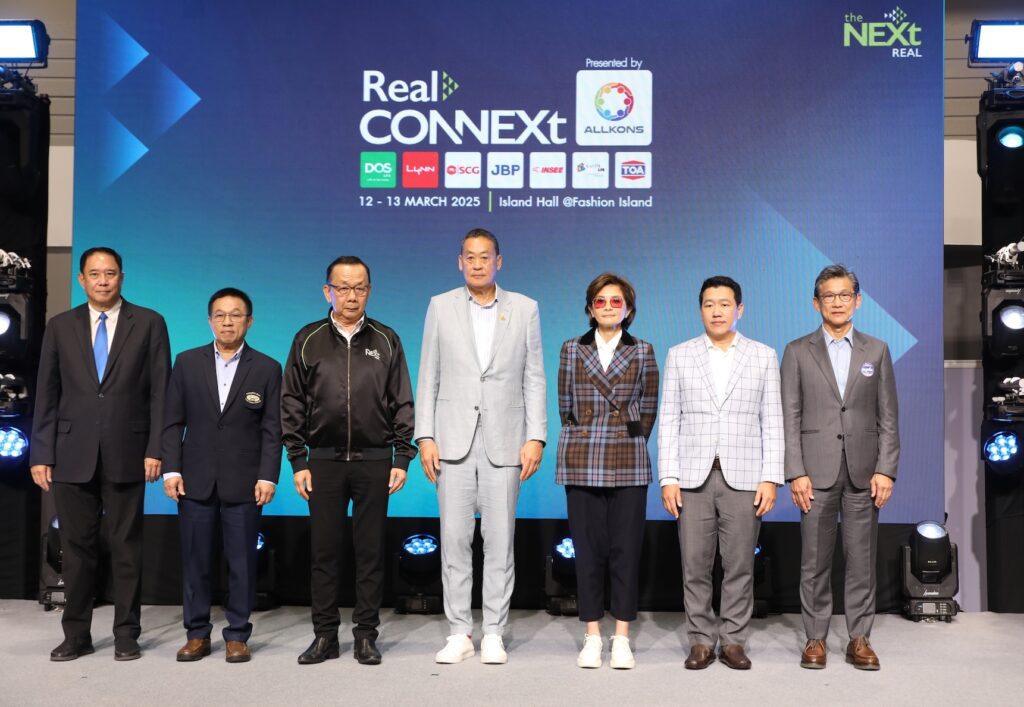 03.พิธีเปิดงาน Real Connext 2025
