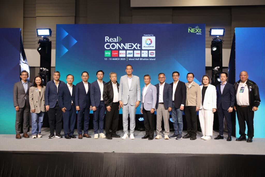 04.พิธีเปิดงาน Real Connext 2025