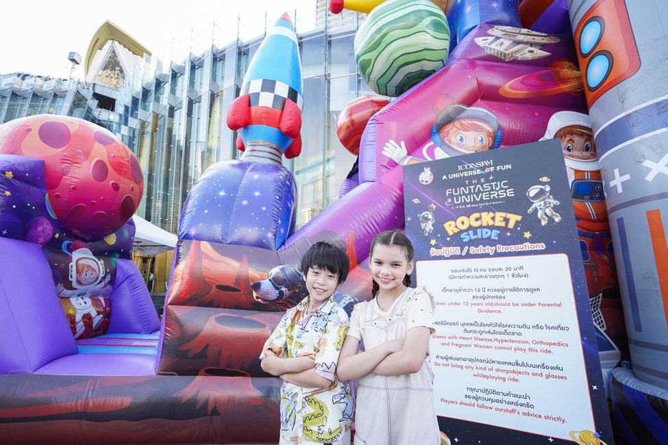 05 Iconsiam A Universe Of Fun