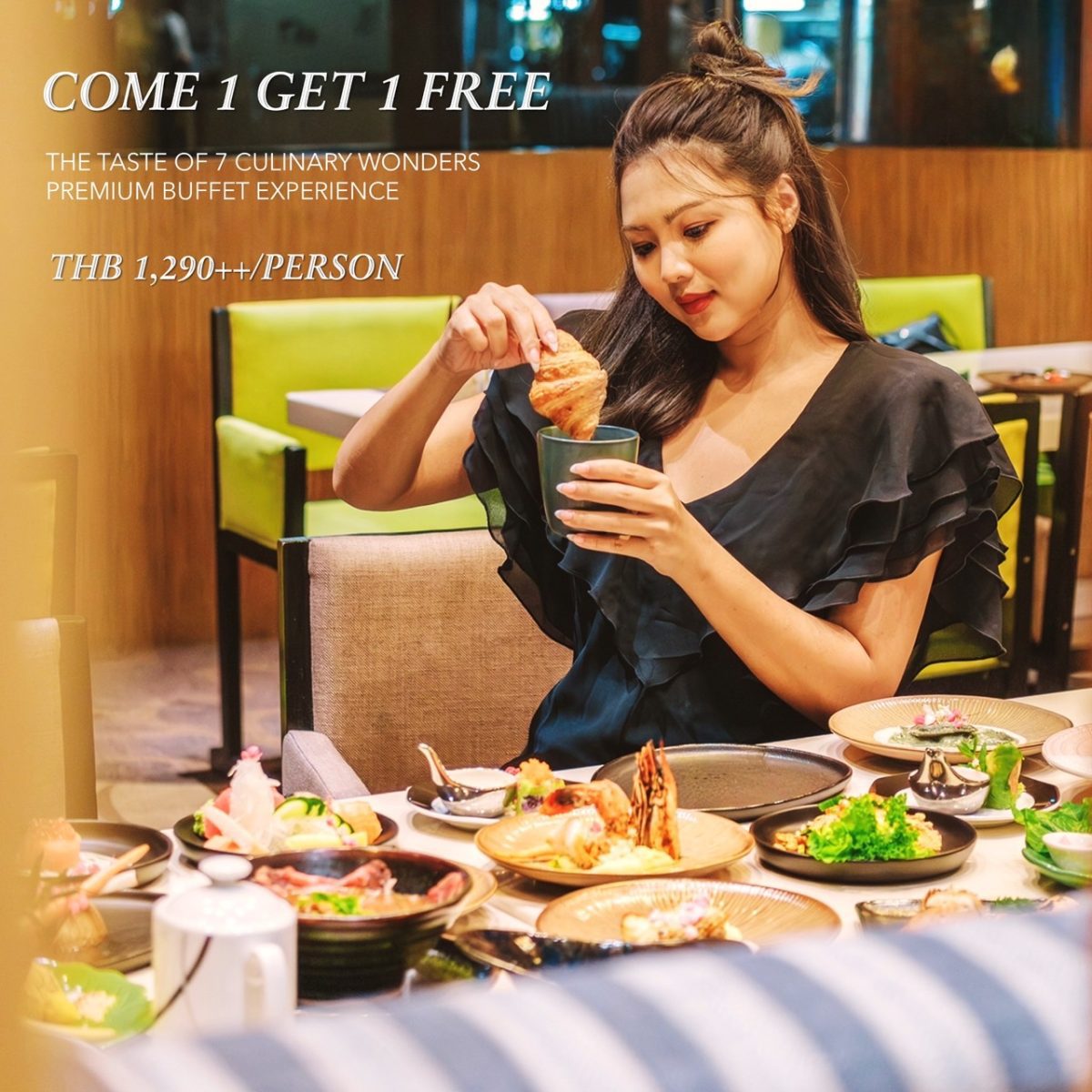 เซ็นทารา แกรนด์ ลาดพร้าว กรุงเทพฯ จัดโปรโมชันพิเศษ “1 ฟรี 1” ฉลองวันสตรีสากล เฉพาะวันที่ 7-8 มีนาคม 2568 เท่านั้น