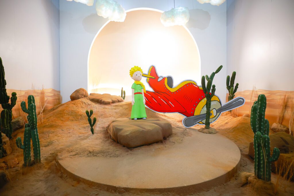 08 Little Prince