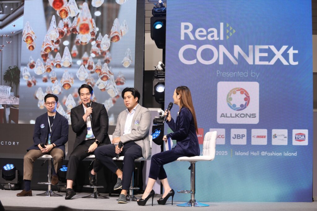 08.บรรยากาศบนเวที Real Connext 2025