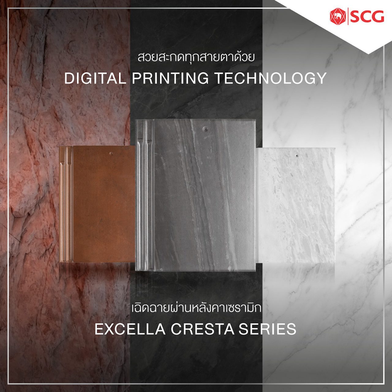 Cresta Digitalprinting 20240828