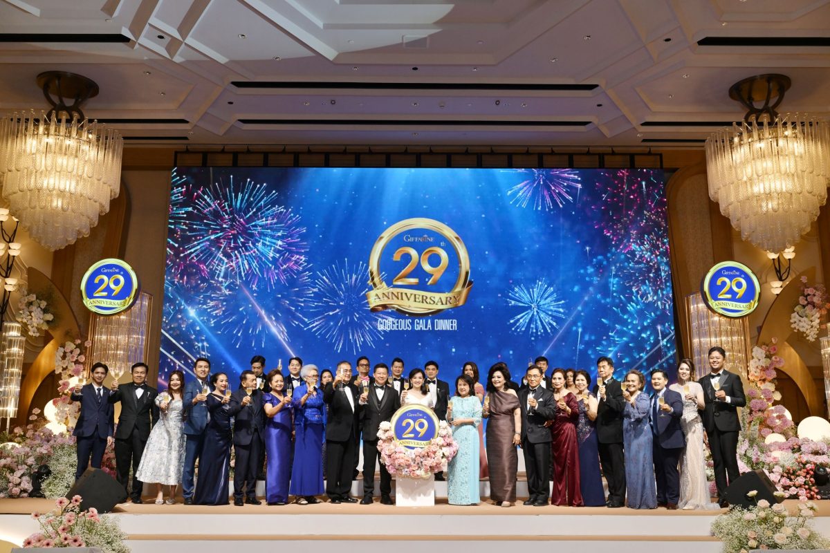 “กิฟฟารีน” ฉลองความสำเร็จ 29 ปี จัดใหญ่ Giffarine 29th Anniversary “Gorgeous Gala Dinner”