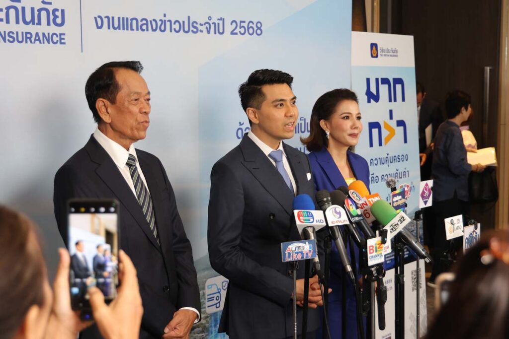15 วิริยะ แถลงข่าวประจำปี 2568