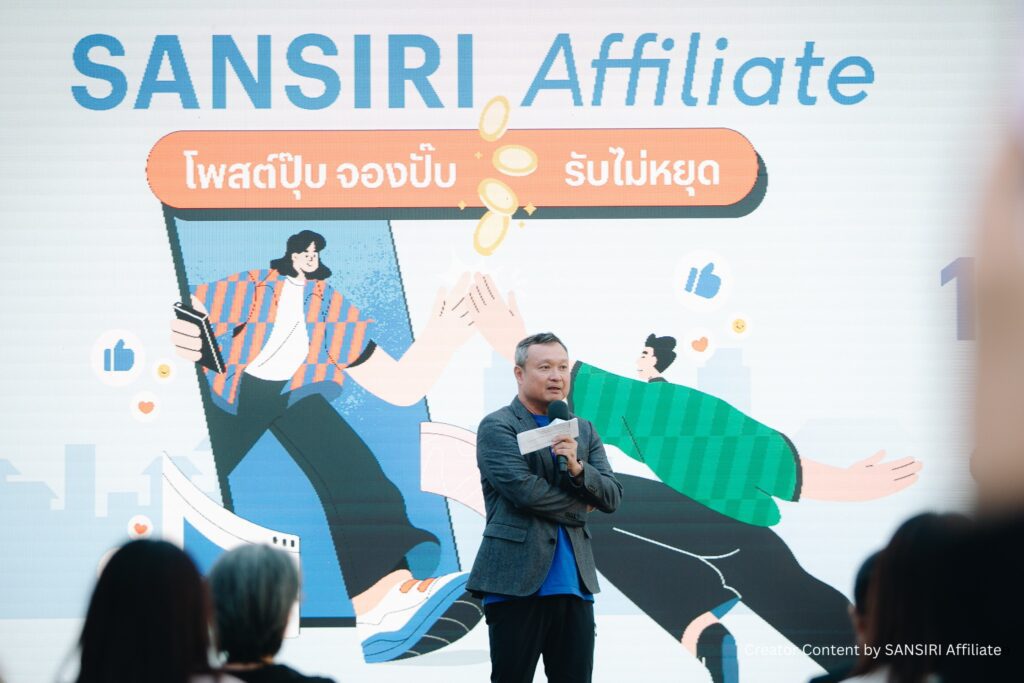 2.creator Content By Sansiri Affiliate