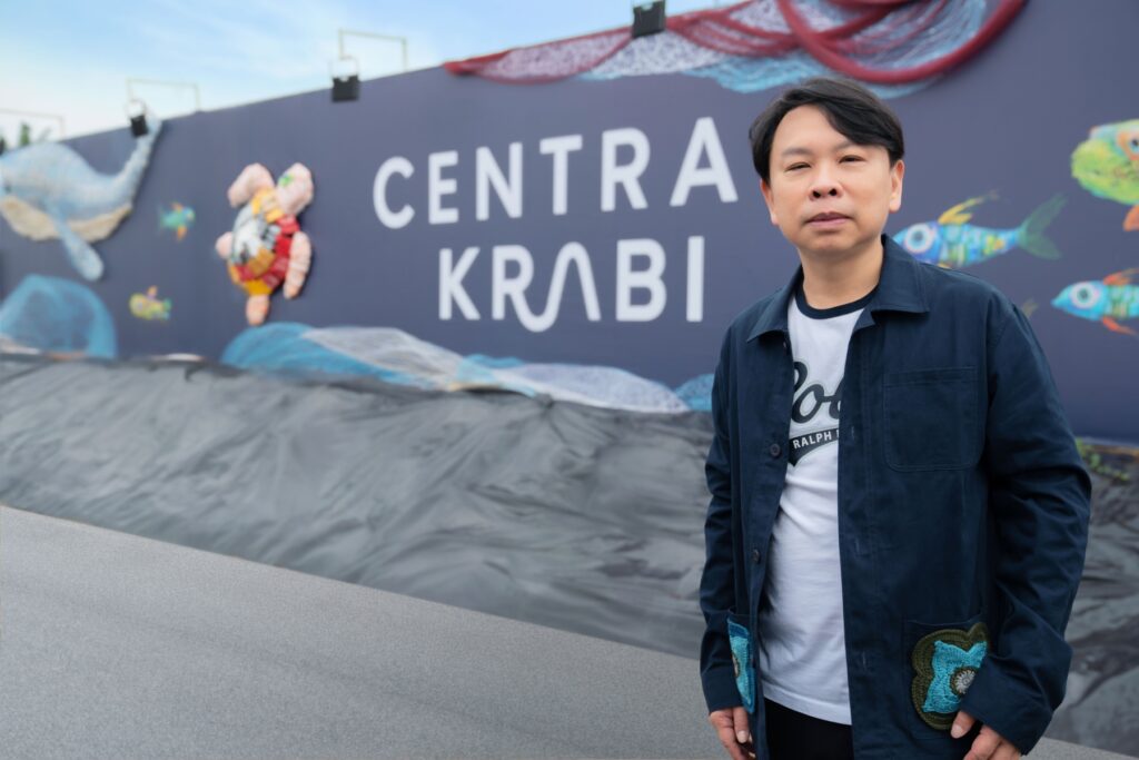 3 ดร.ณัฐกิตติ์ Dr. Nattakit Central Pattana