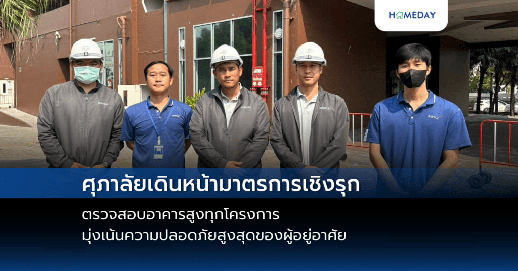 Indeca Living แนะนำ 3 ไอเทมสุดฮิตจาก Timothy Oulton ตอบรับเทรนด์แต่งบ้าน หรูหรา ไร้กาลเวลา (copy)