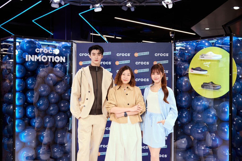 Crocs จับมือ Supersports เจาะกลุ่มคนรุ่นใหม่ไลฟ์สไตล์แอคทีฟ เปิดตัว ‘Crocs InMotion’ ชู 2 นวัตกรรมสุดล้ำ ให้สัมผัสสบาย ใส่ได้ในทุกกิจกรรม