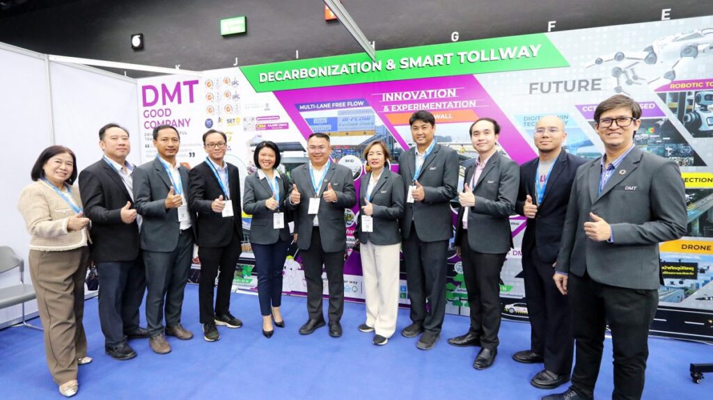 DMT ควง ASIAM Infra ถกความท้าทายพร้อมชี้อนาคตของทางหลวงพิเศษ ที่ต้องมีทั้งกลยุทธ์รุกและรับด้วยความเอาใจใส่ บวกเทคโนโลยียุคใหม่ที่ทำให้รู้ปัญหาและทางแก้