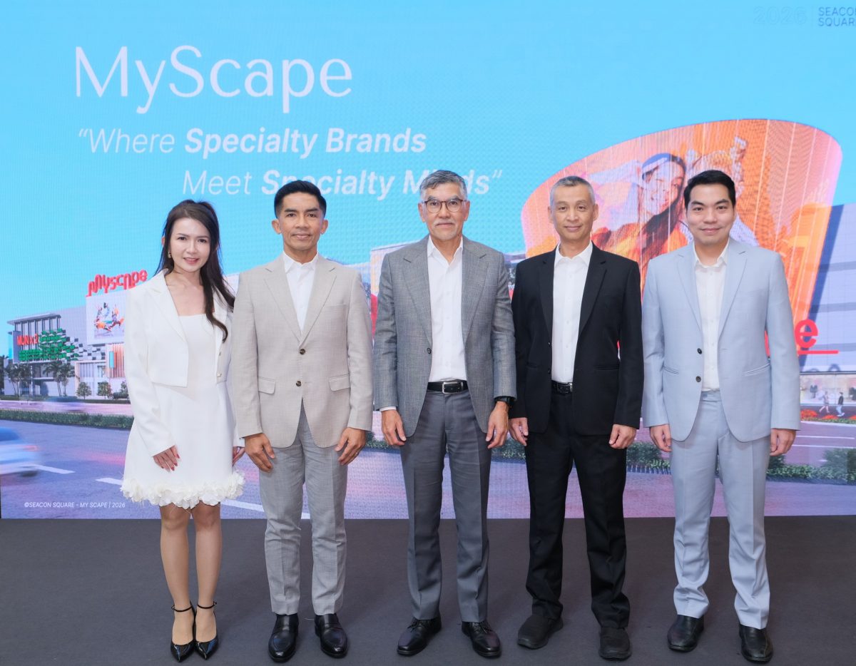 ซีคอนฯ มุ่งสู่อนาคต ผุดคอนเซ็ปต์ศูนย์การค้าแนวใหม่ Multi Specialty Zones เผยโฉม “MyScape” พื้นที่แห่งอนาคตบนศรีนครินทร์