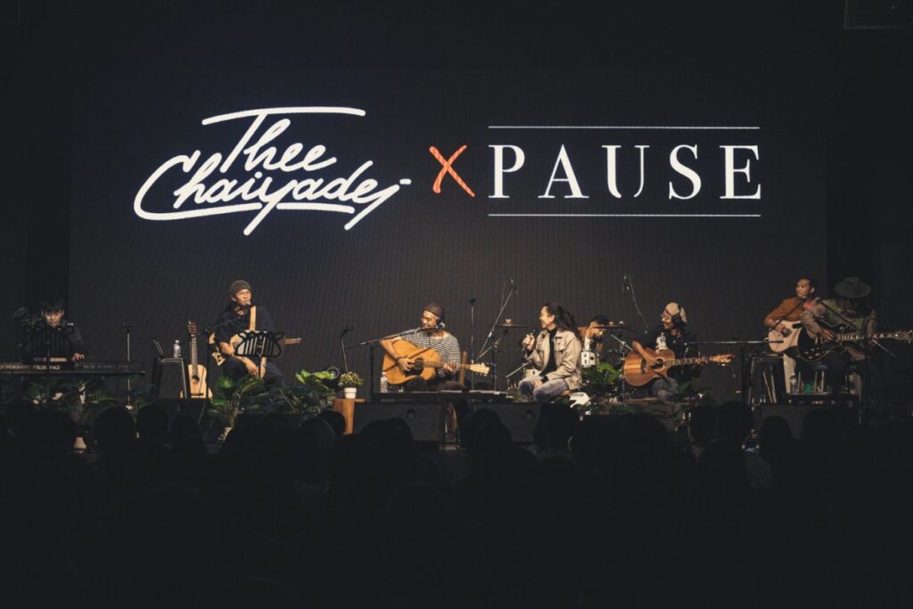 แฟนคลับ เต็มอิ่ม! ใจฟู! กันถ้วนหน้า กับ THEE & PAUSE B.O.B “Blend Of Brothers” Concert ครั้งแรกบนเวทีเดียวกันของ “ธีร์ ไชยเดช” และ PAUSE”