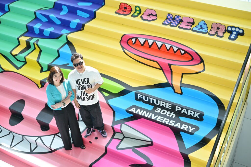 Future Park (5)