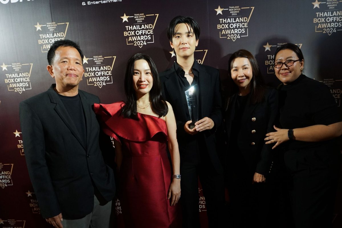 สุดเจ๋ง! “Good Doctor หมอใจพิเศษ” คว้ารางวัลพิเศษ “รางวัลดัดแปลงบทซีรีส์แห่งปี” บนเวที “Thailand Box Office Awards 2024”