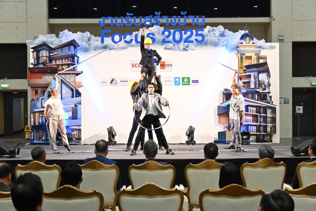 Hba Focus25 2